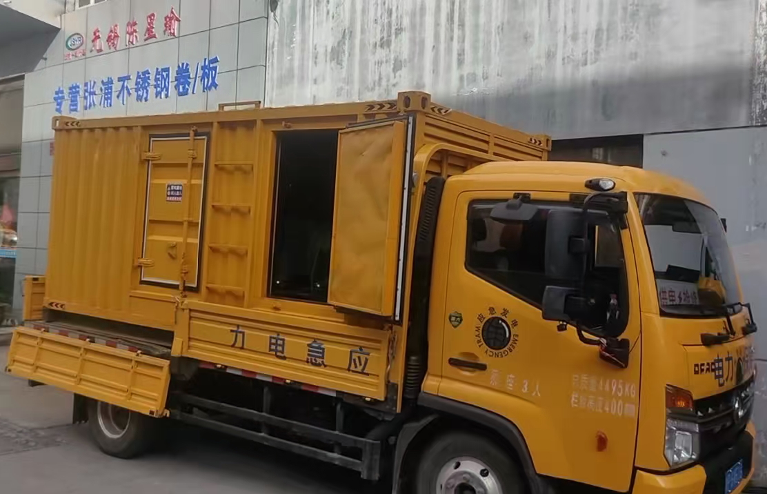 甘孜柴油发电机组负载测试时应如何监控机组的运行状态？