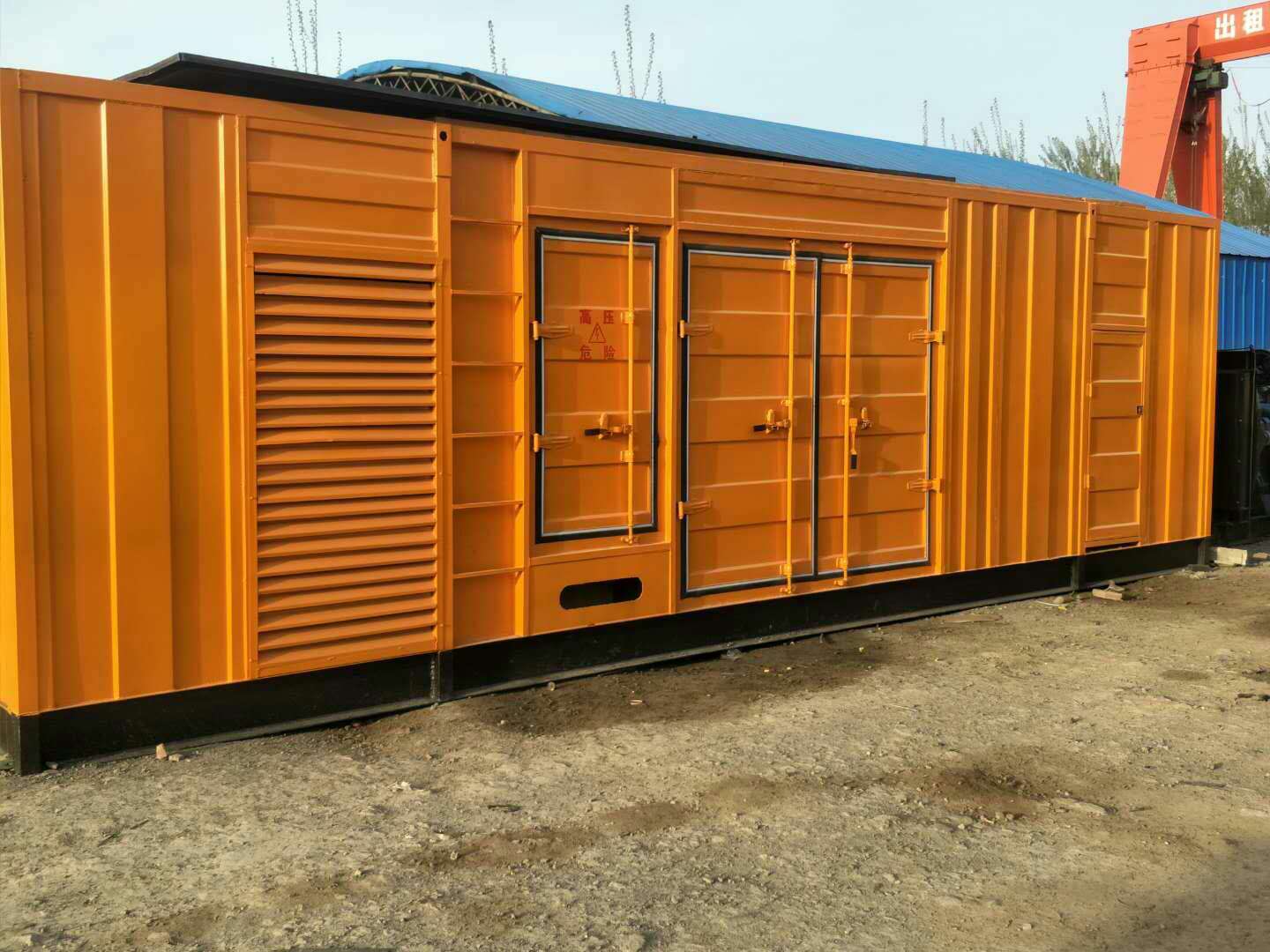 甘孜如何避免柴油发电机组的蓄电池出现硫化现象？